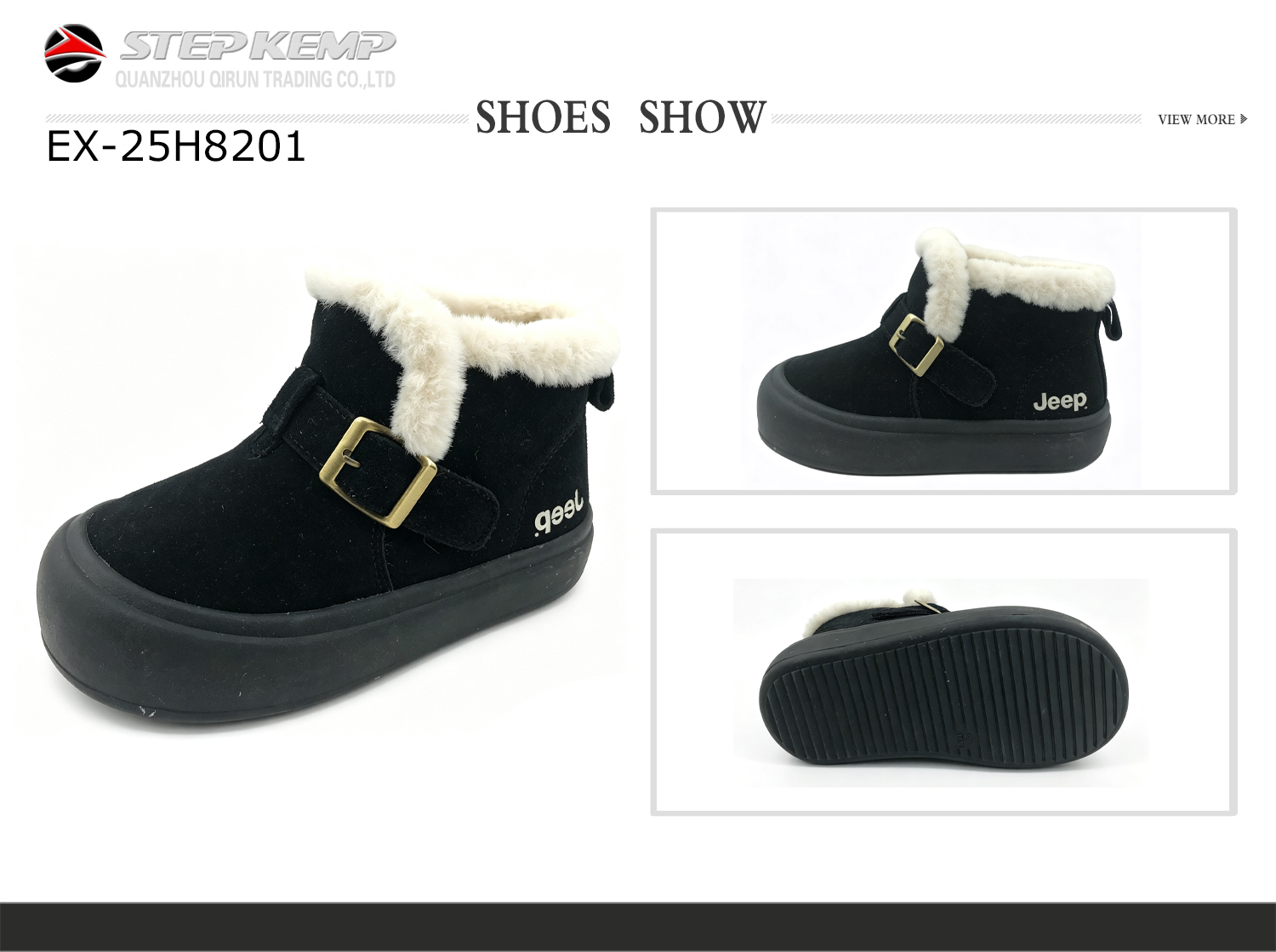 Kids boots (6)