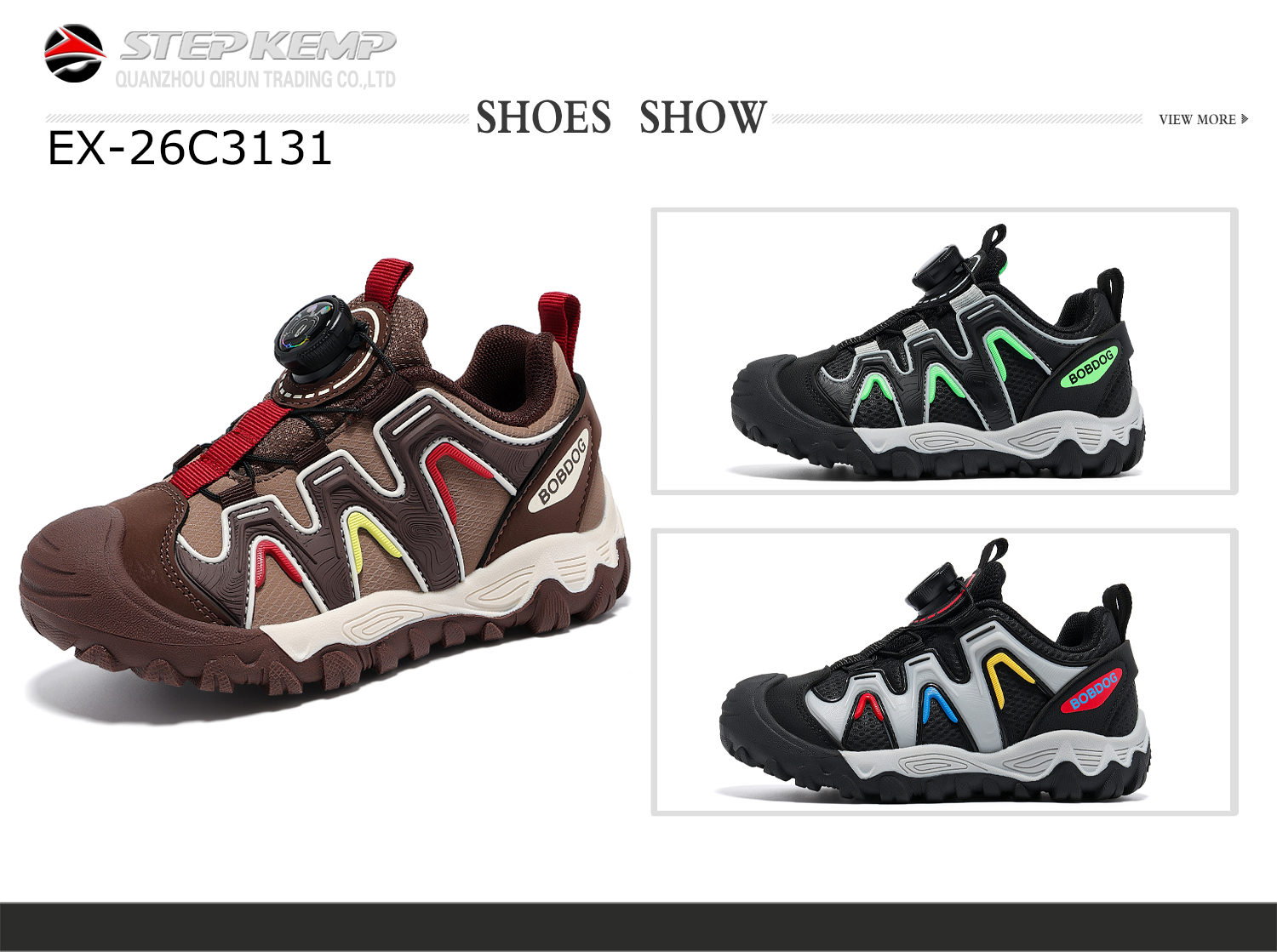 Kids casual shoes (6)