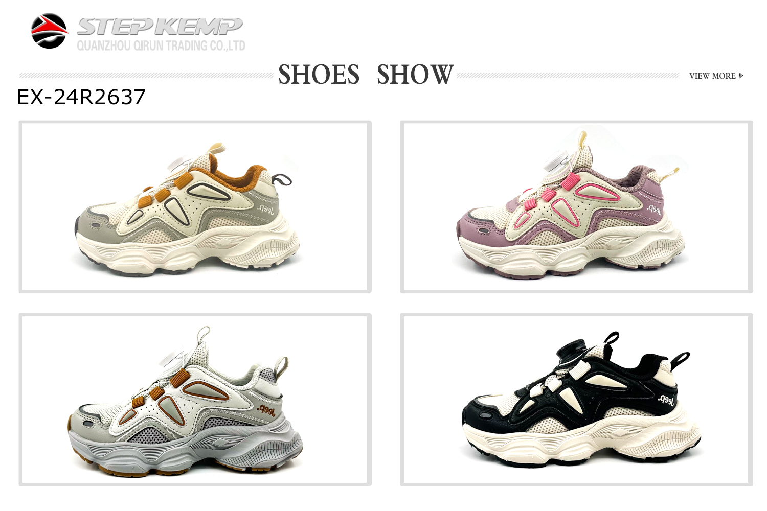 Kids running Shoes (4)