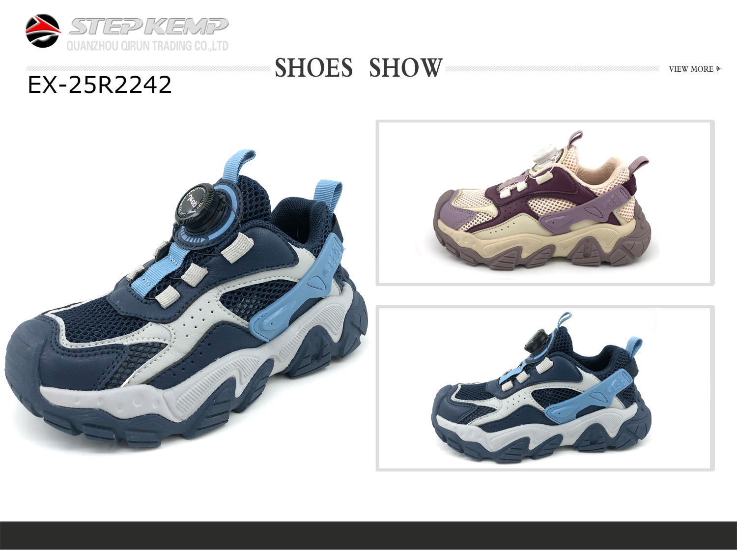 Kids running shoes (1)