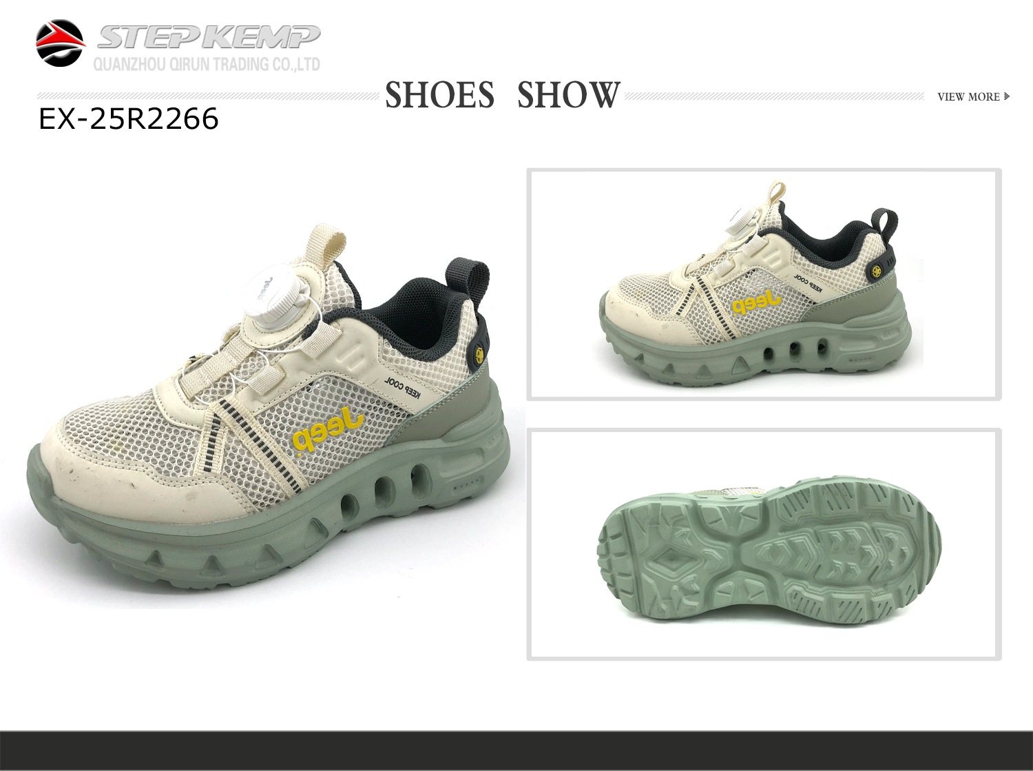 Kids running shoes (7)