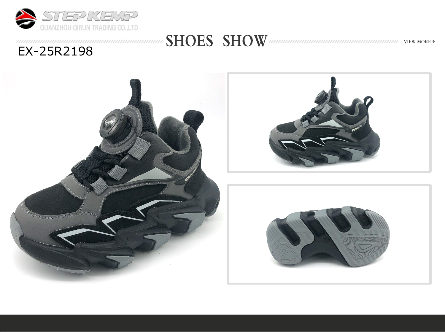 Kids sports shoes (7)