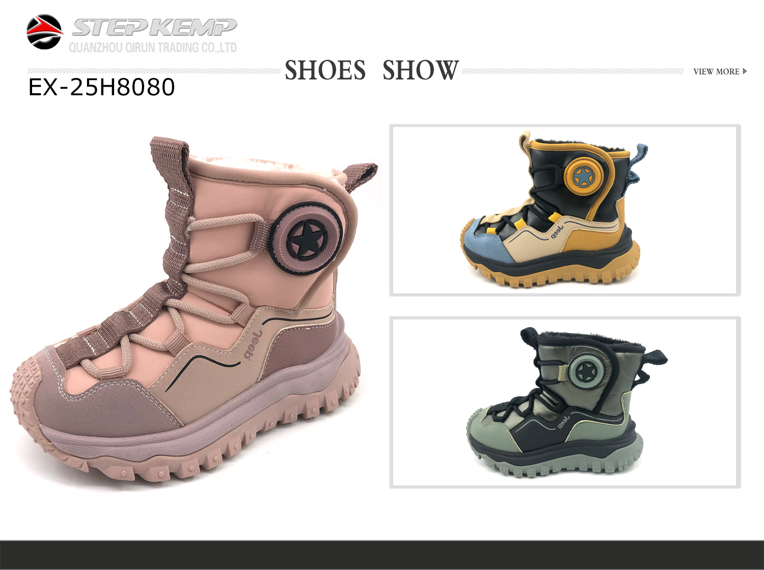 Kids winter boots (1)