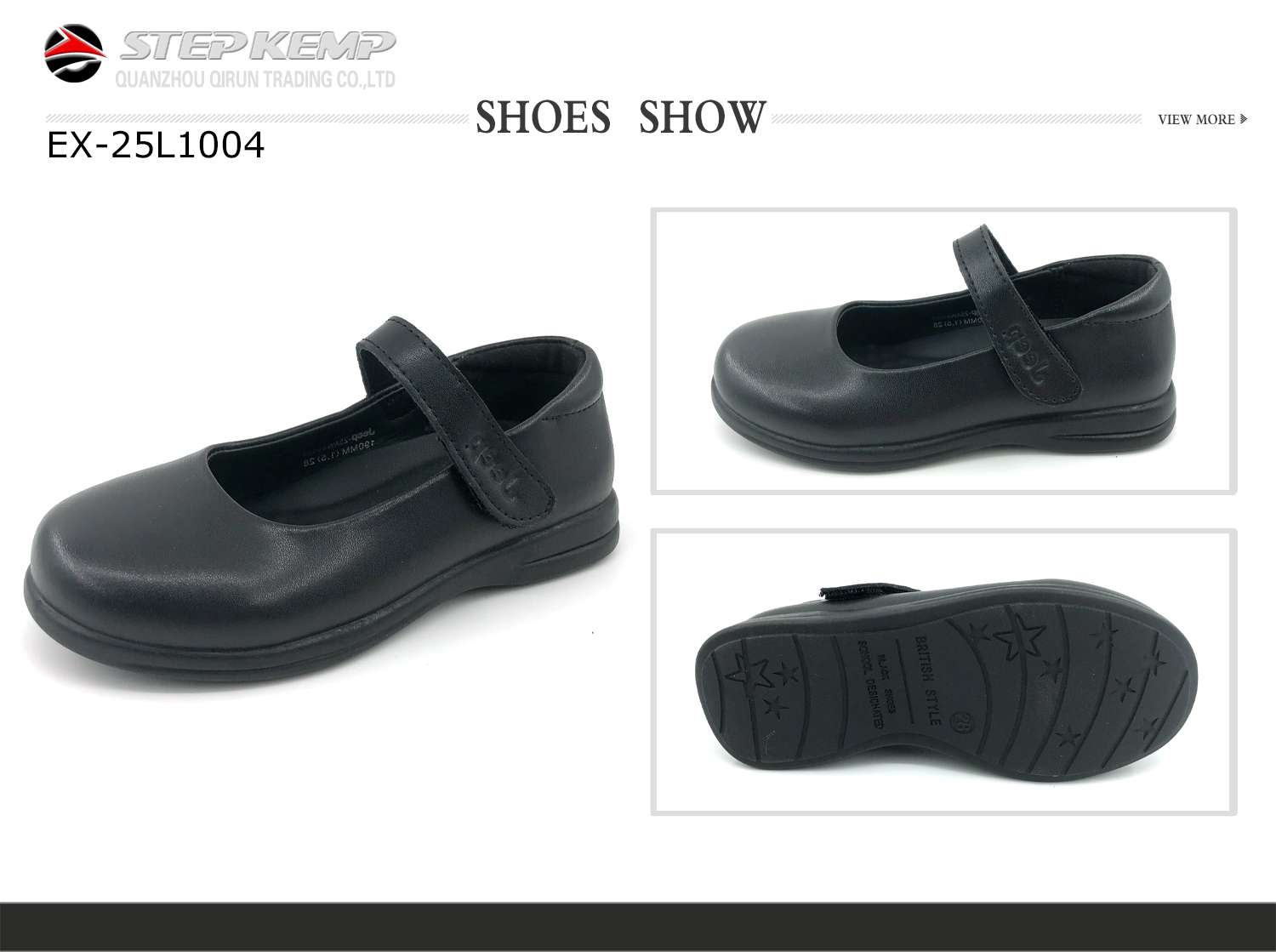 Leather Shoes (6)