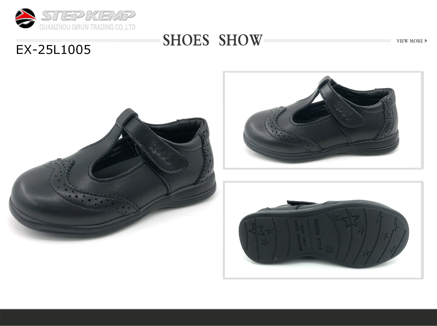 Leather Shoes (7)