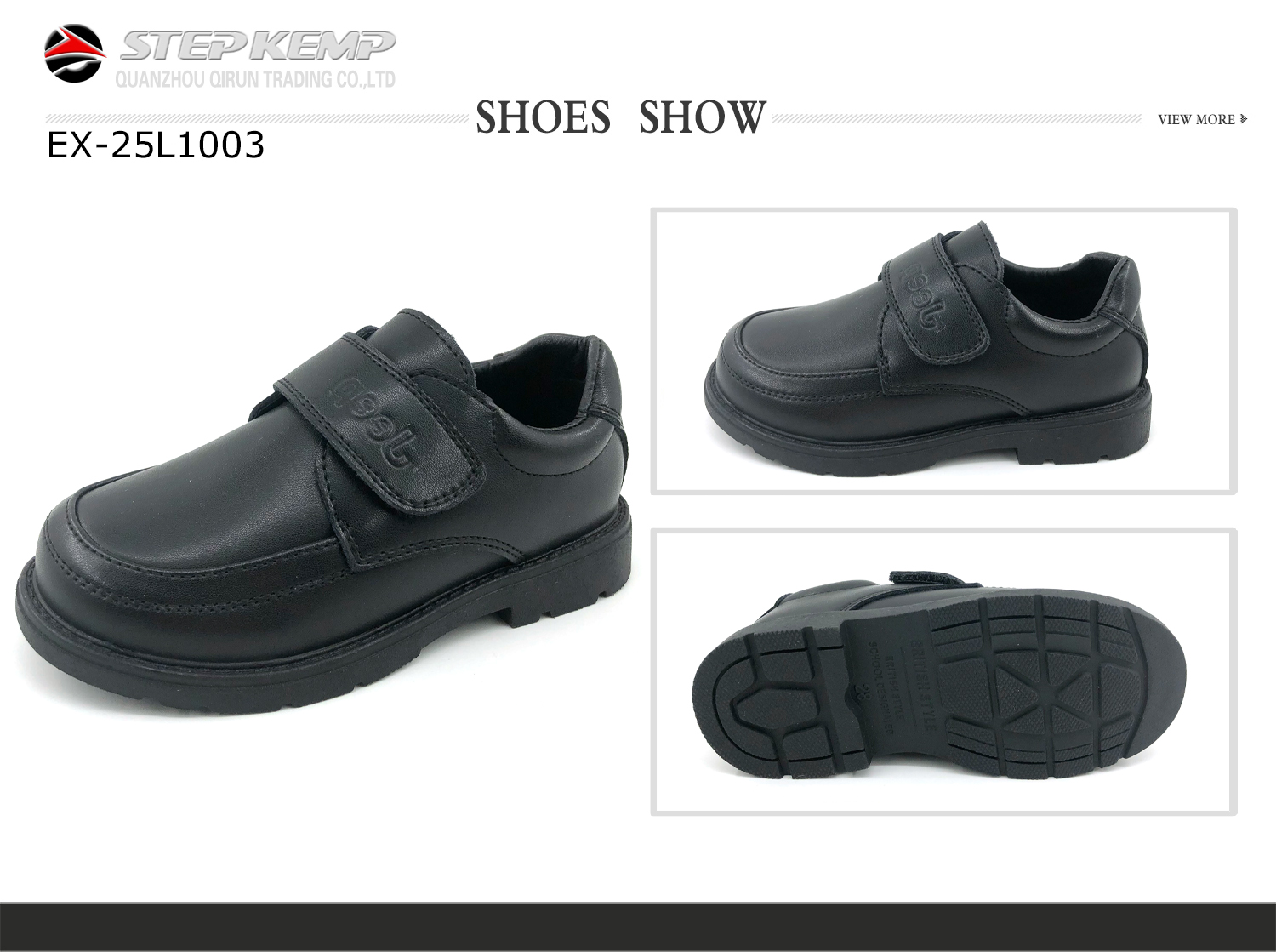 Leather shoes (7)