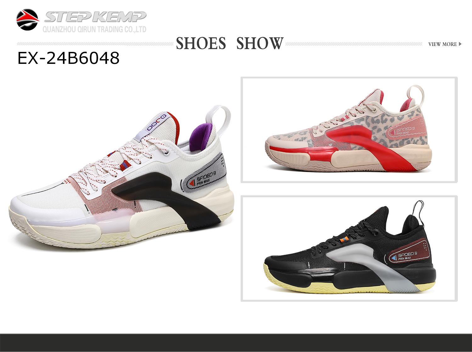 Men Basketball Shoes (1)
