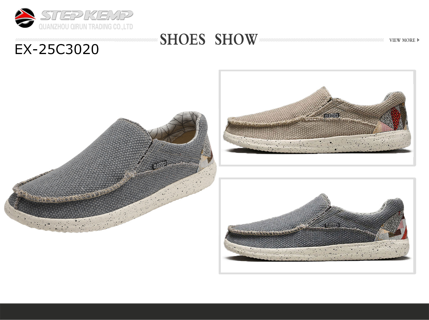 Men Casual Shoes (1)
