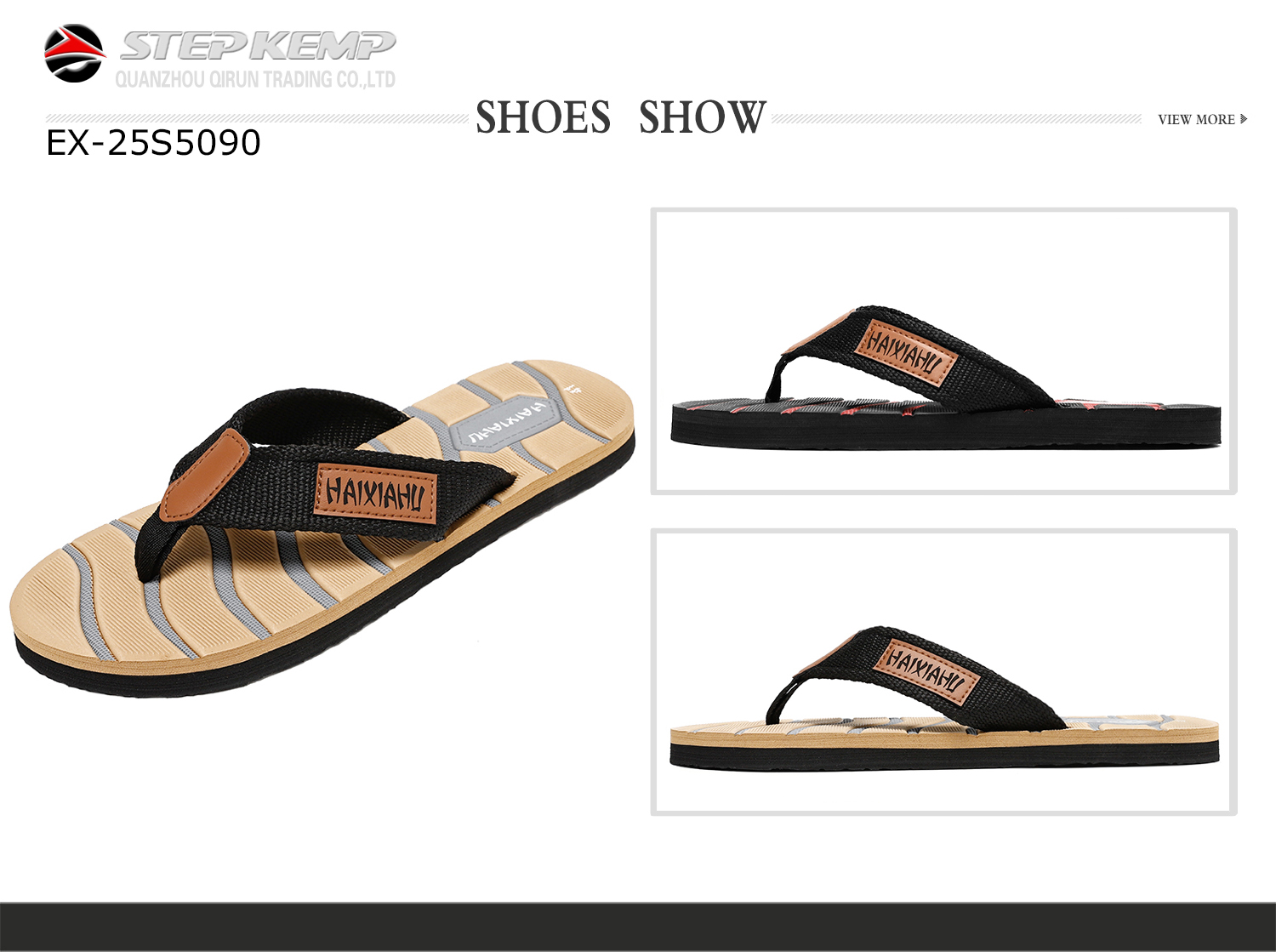 Men Flip Flop (1)