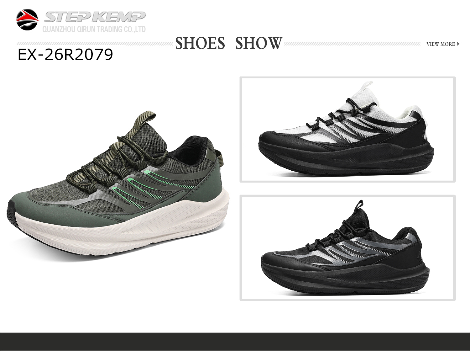 Men Running Shoes (6)