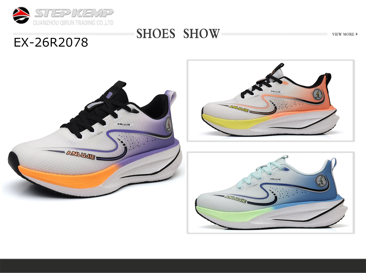 Men Running Shoes (7)