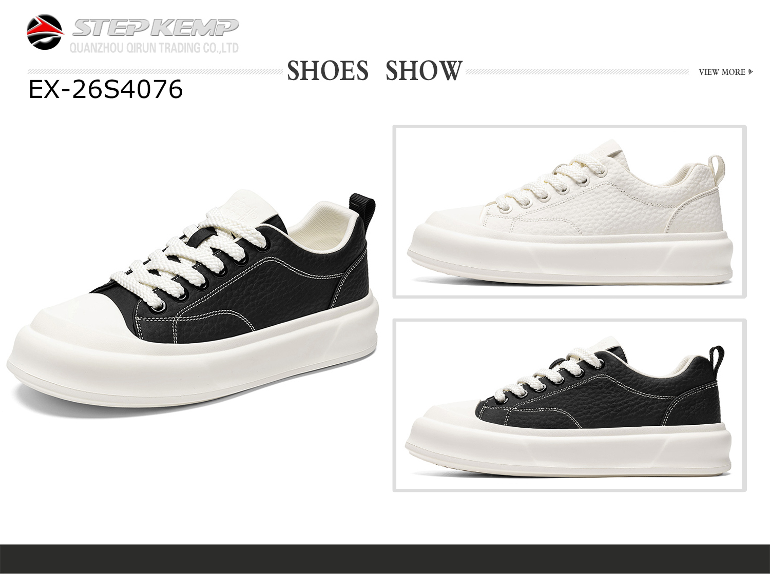Men Skate Shoes (11)