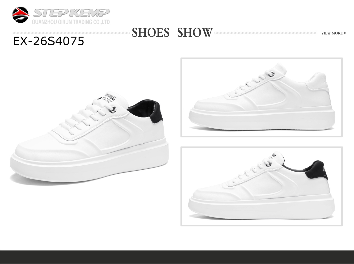 Men Skate Shoes (1)