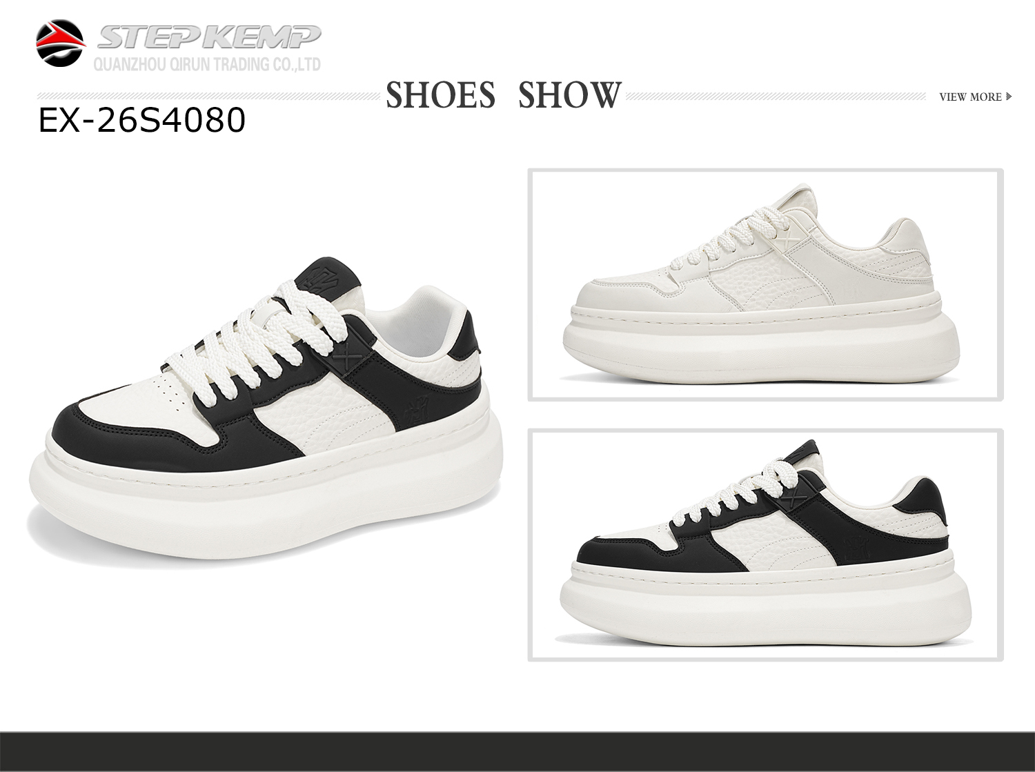 Men Skate Shoes (1)
