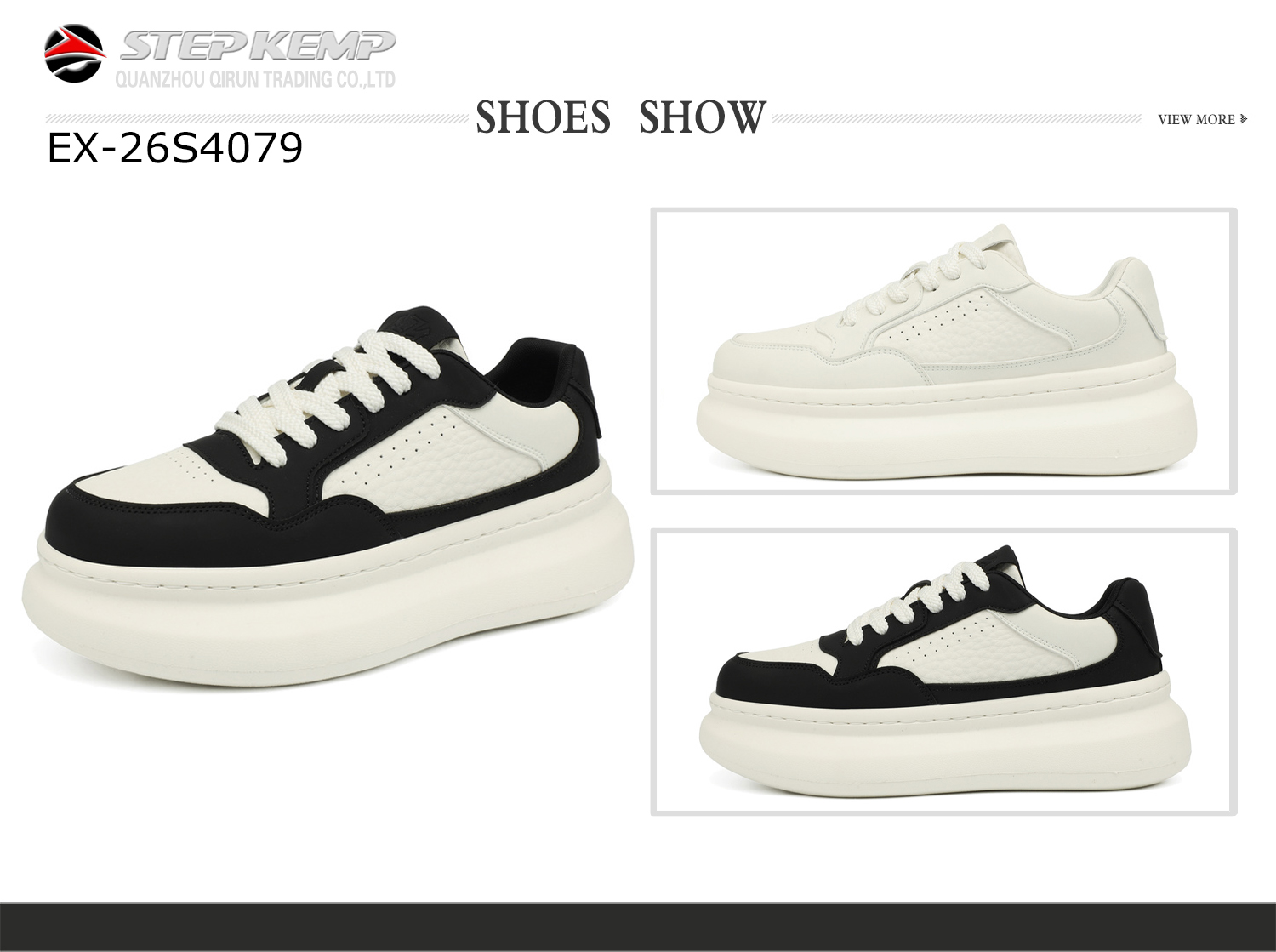 Men Skate Shoes (4)