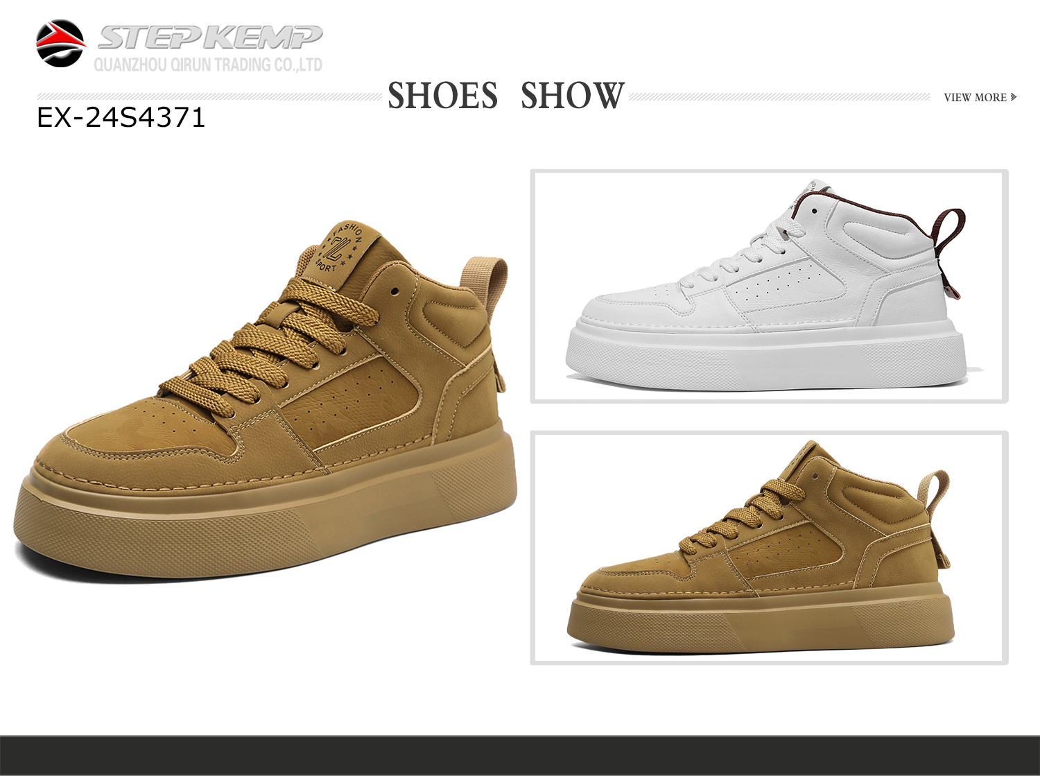 Men Skate Shoes (5)