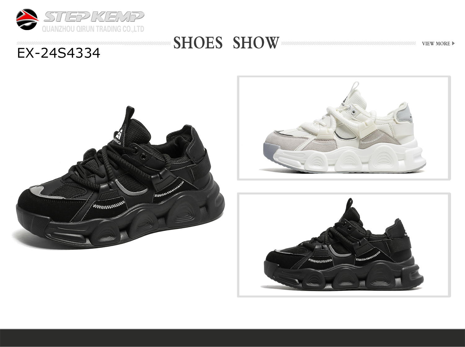Men Skate Shoes (5)