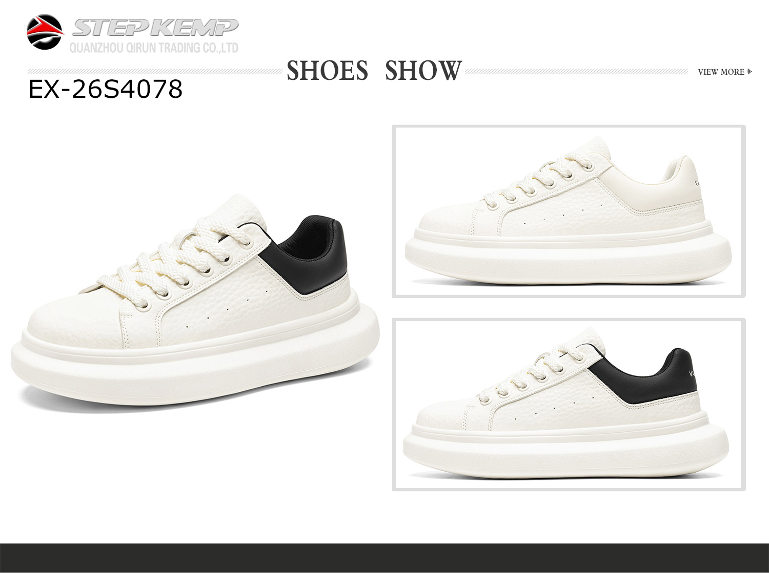 Men Skate Shoes (6)