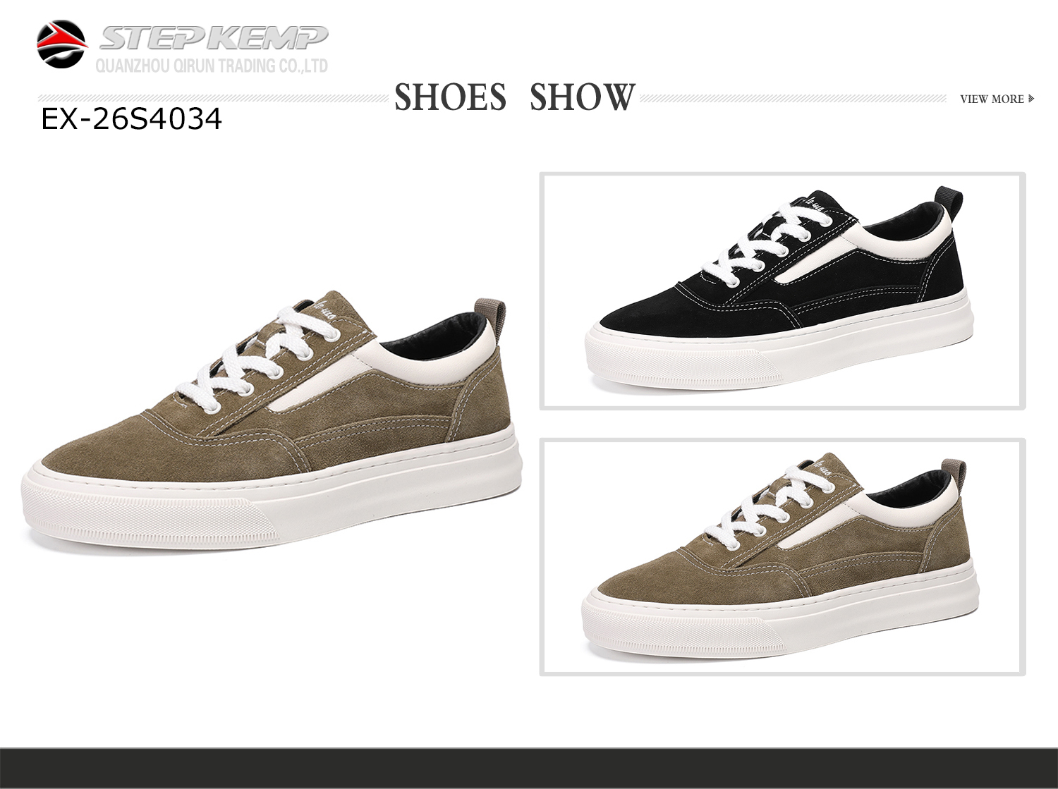 Men Skate Shoes (7)