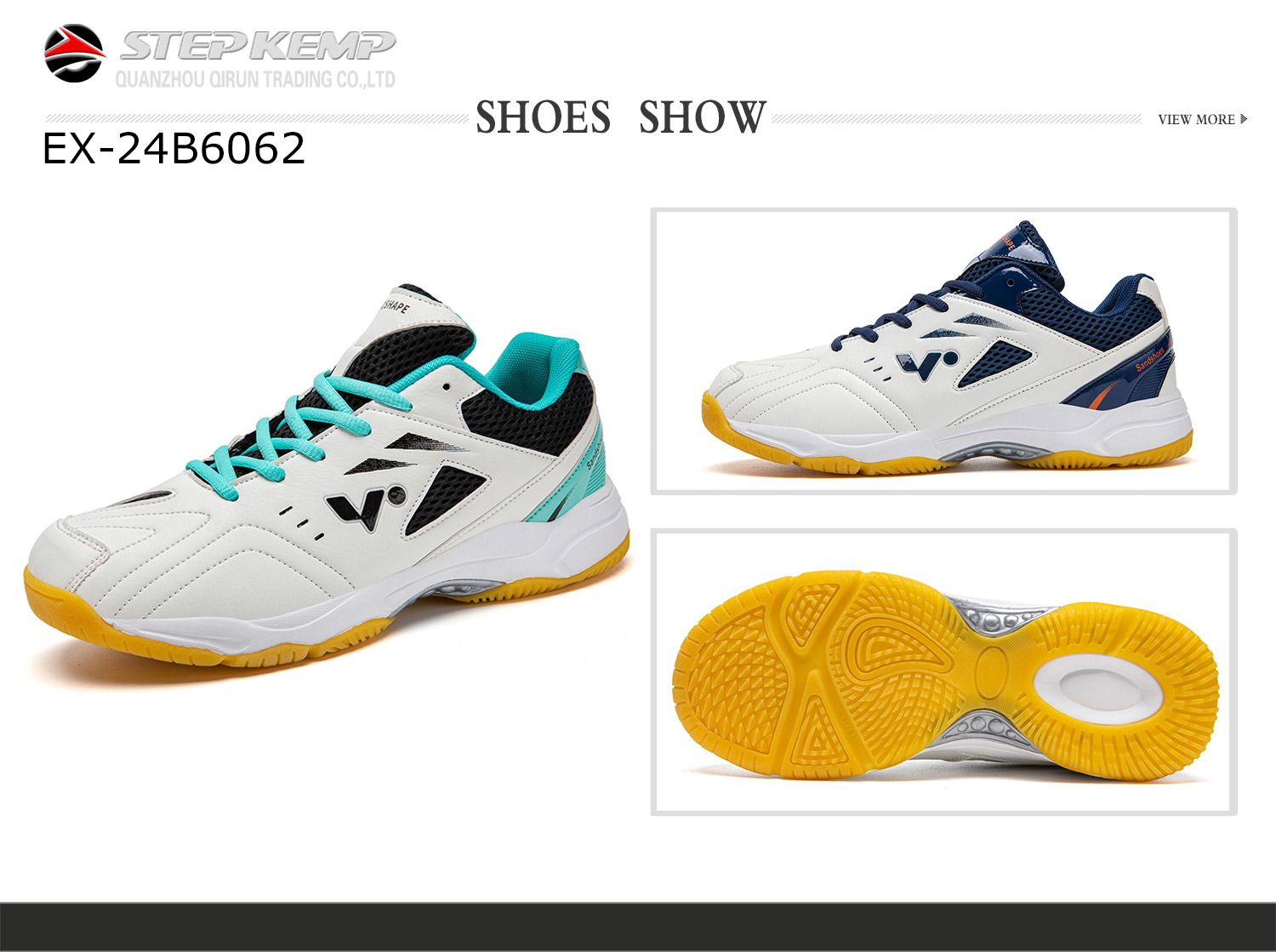 Men's Badminton Shoes (6)