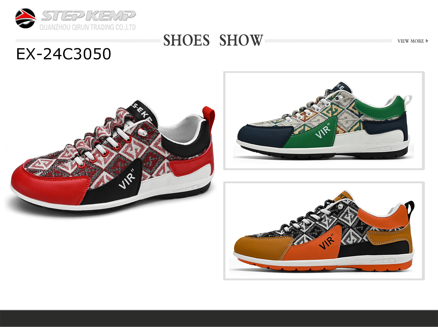 Men's Casual Shoes (1)
