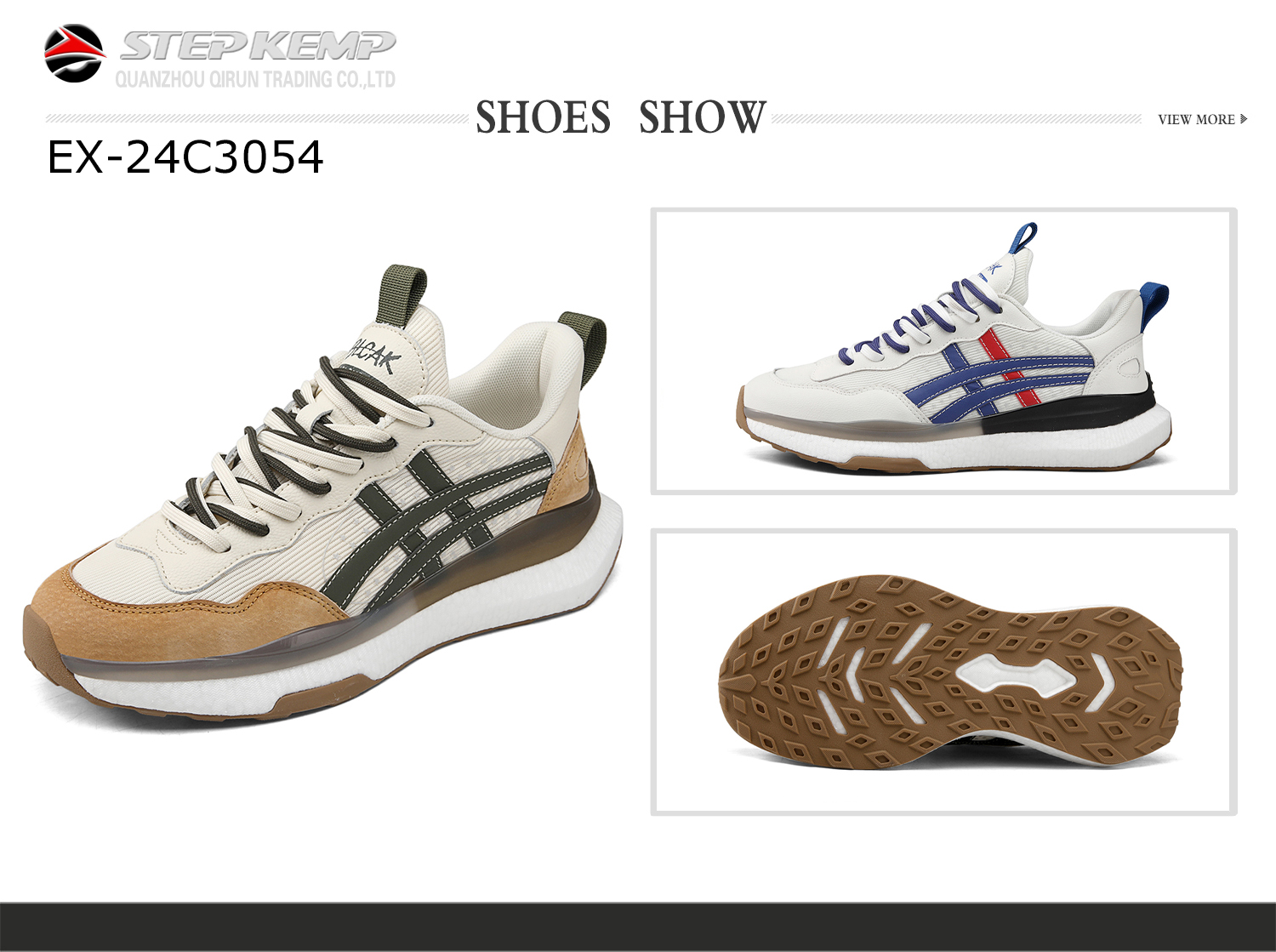 Men's Casual Shoes (4)