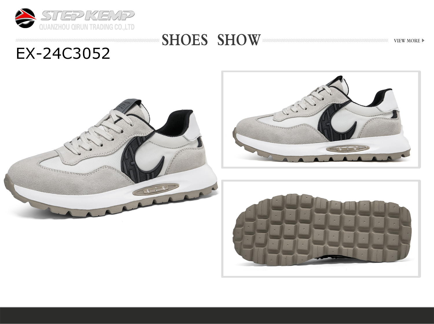 Men's Casual Shoes (5)