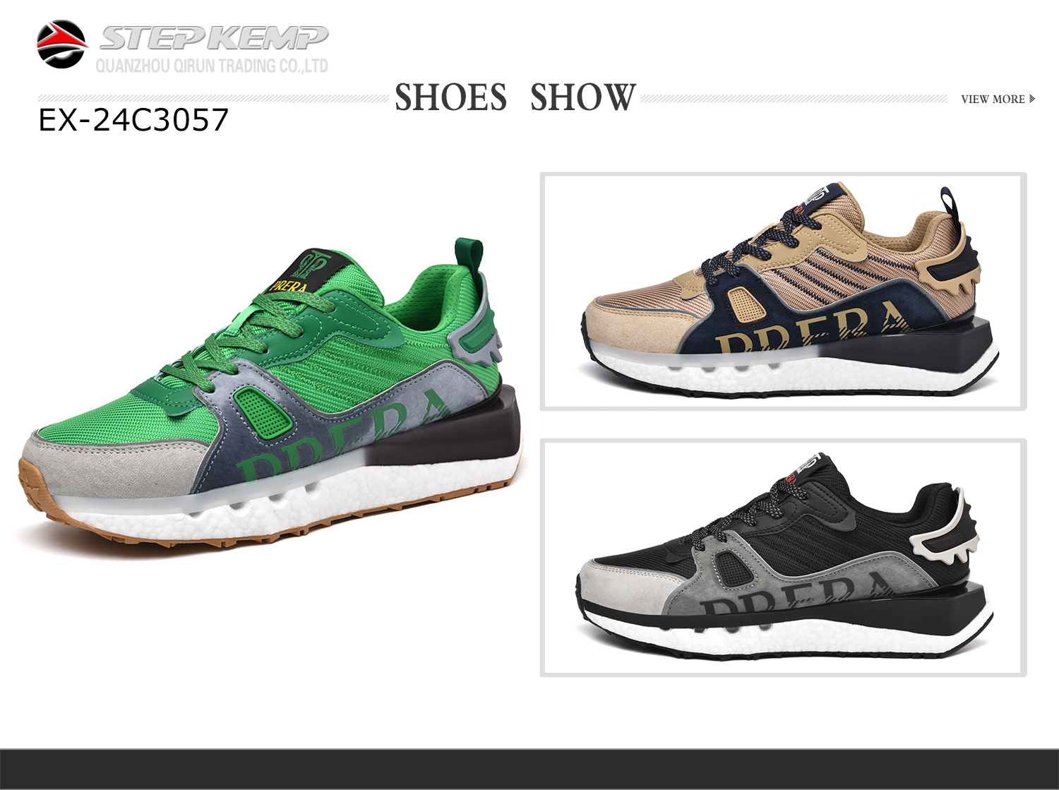 Men's Casual Shoes (6)