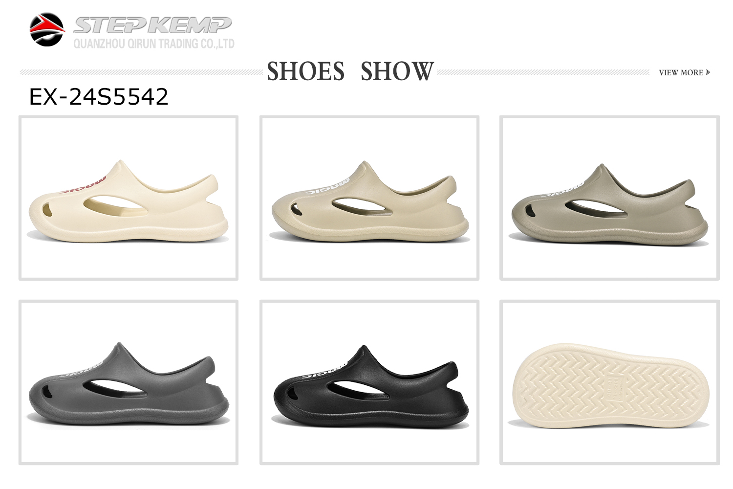 Men's Garden Clog (3)