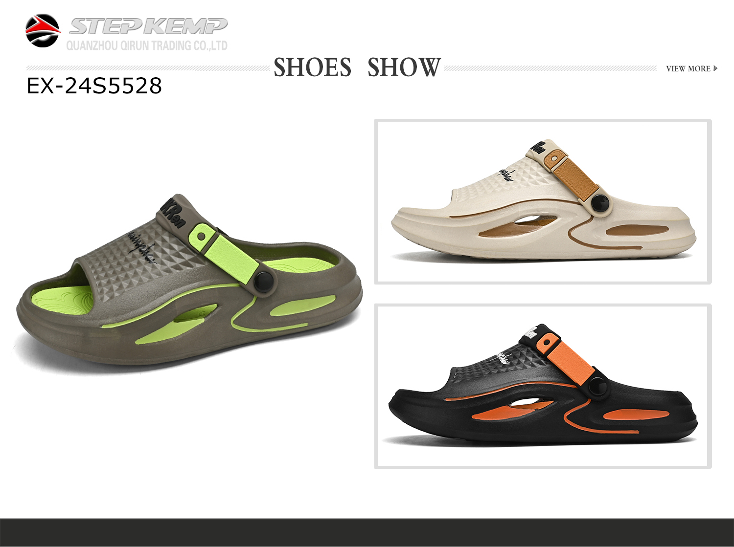 Men's Garden Shoes (3)