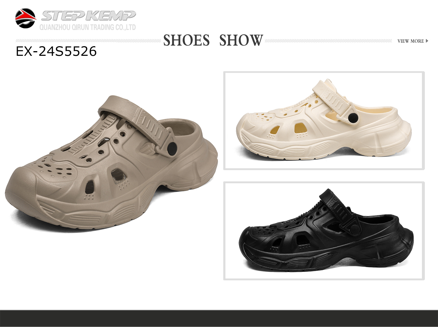 Men's Garden Shoes (4)