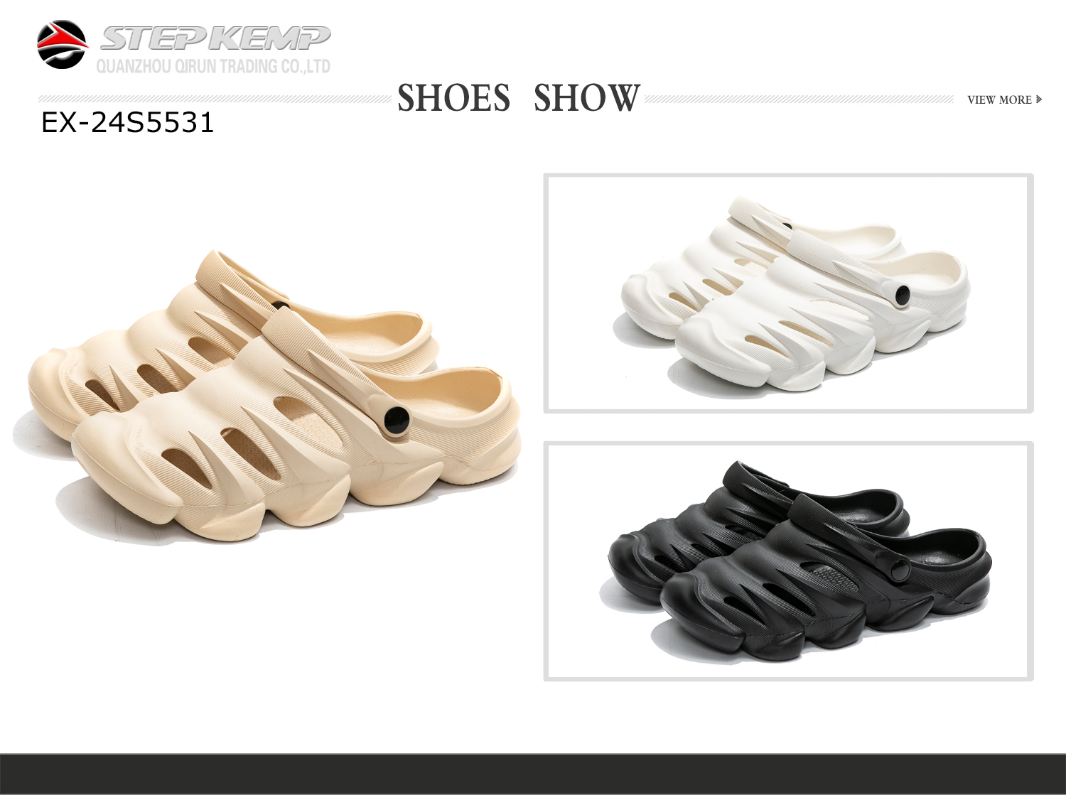 Men's Garden Shoes (4)