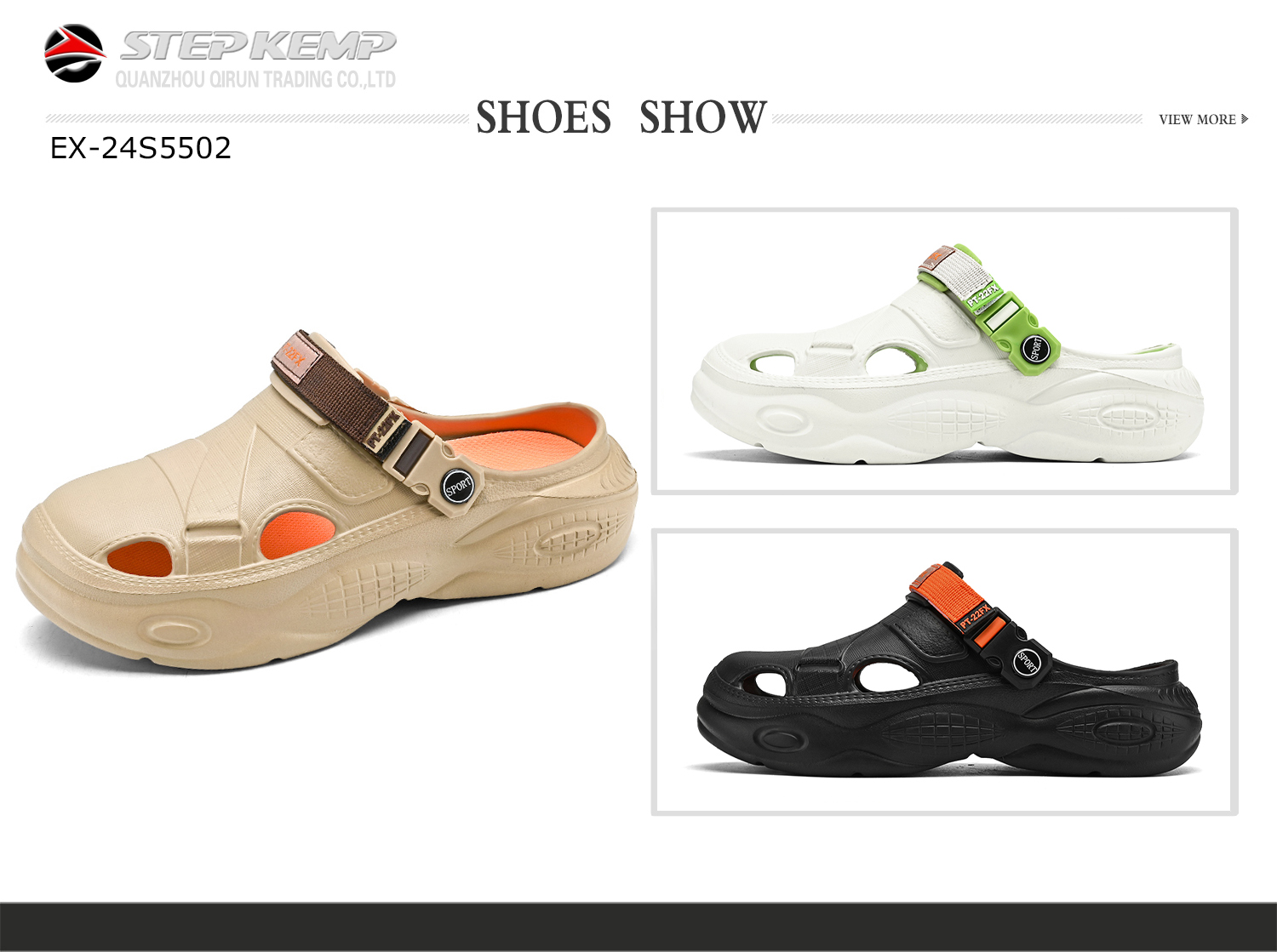 Men's Garden Shoes (6)