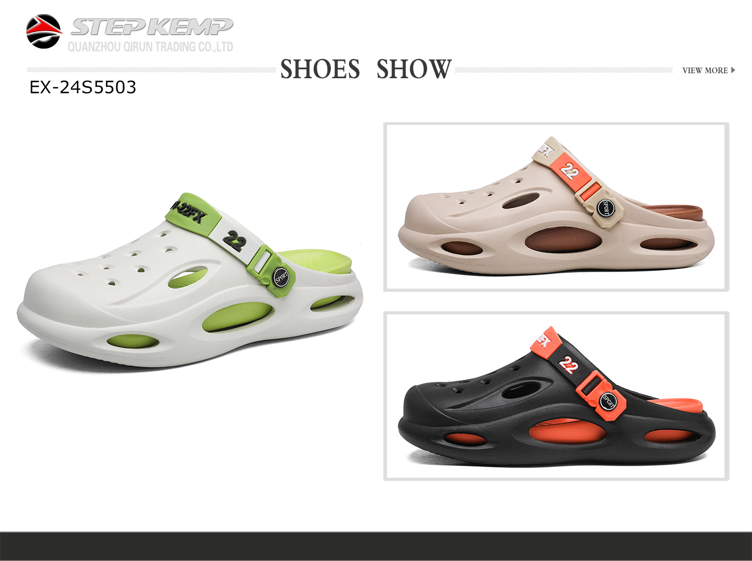 Men's Garden Shoes (7)