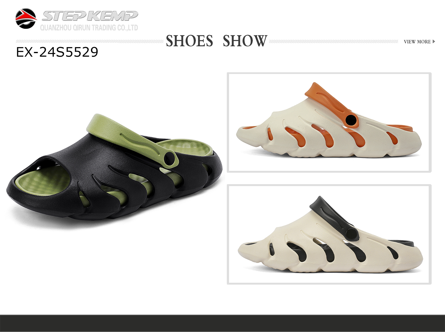 Men's Garden Shoes (7)