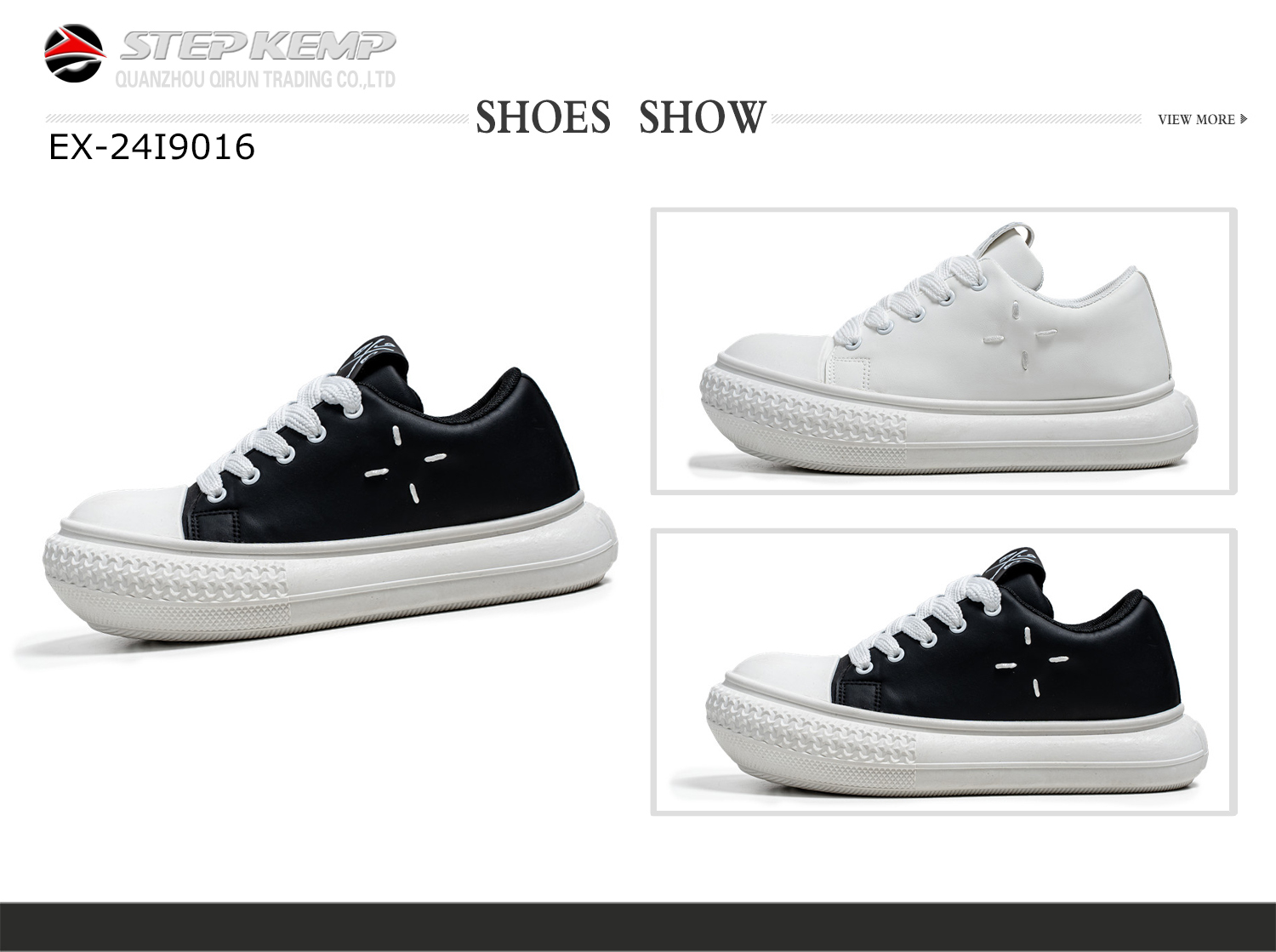 Men's Injection Skate Shoes (1)