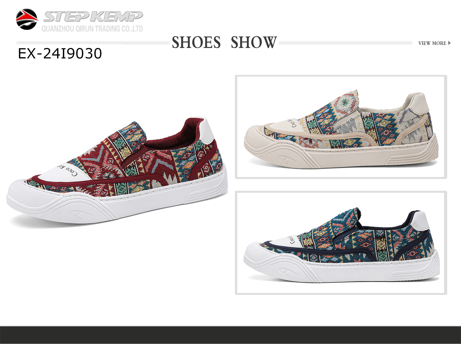 Men's Injection Skate Shoes (2)