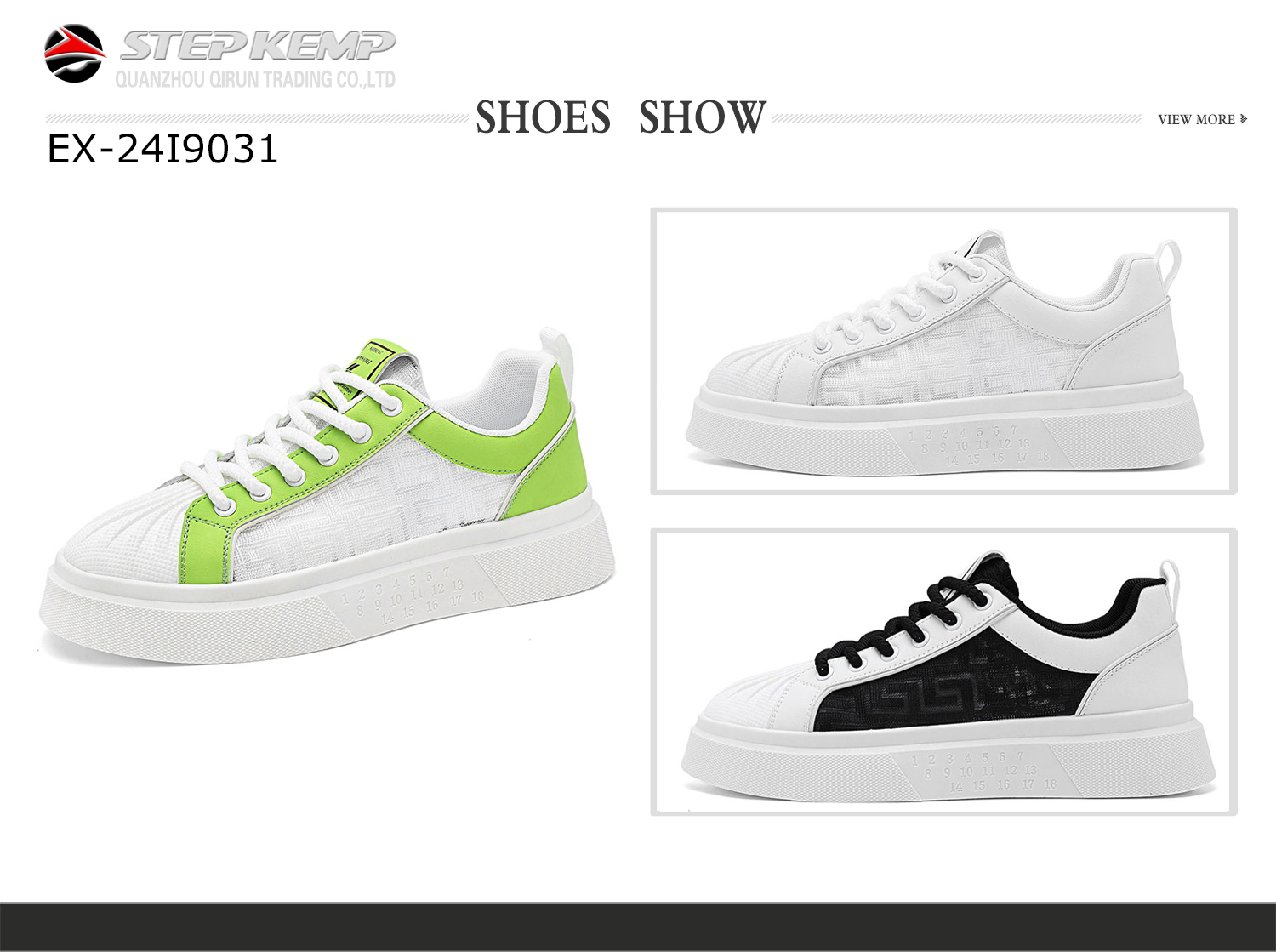 Men's Injection Skate Shoes (3)