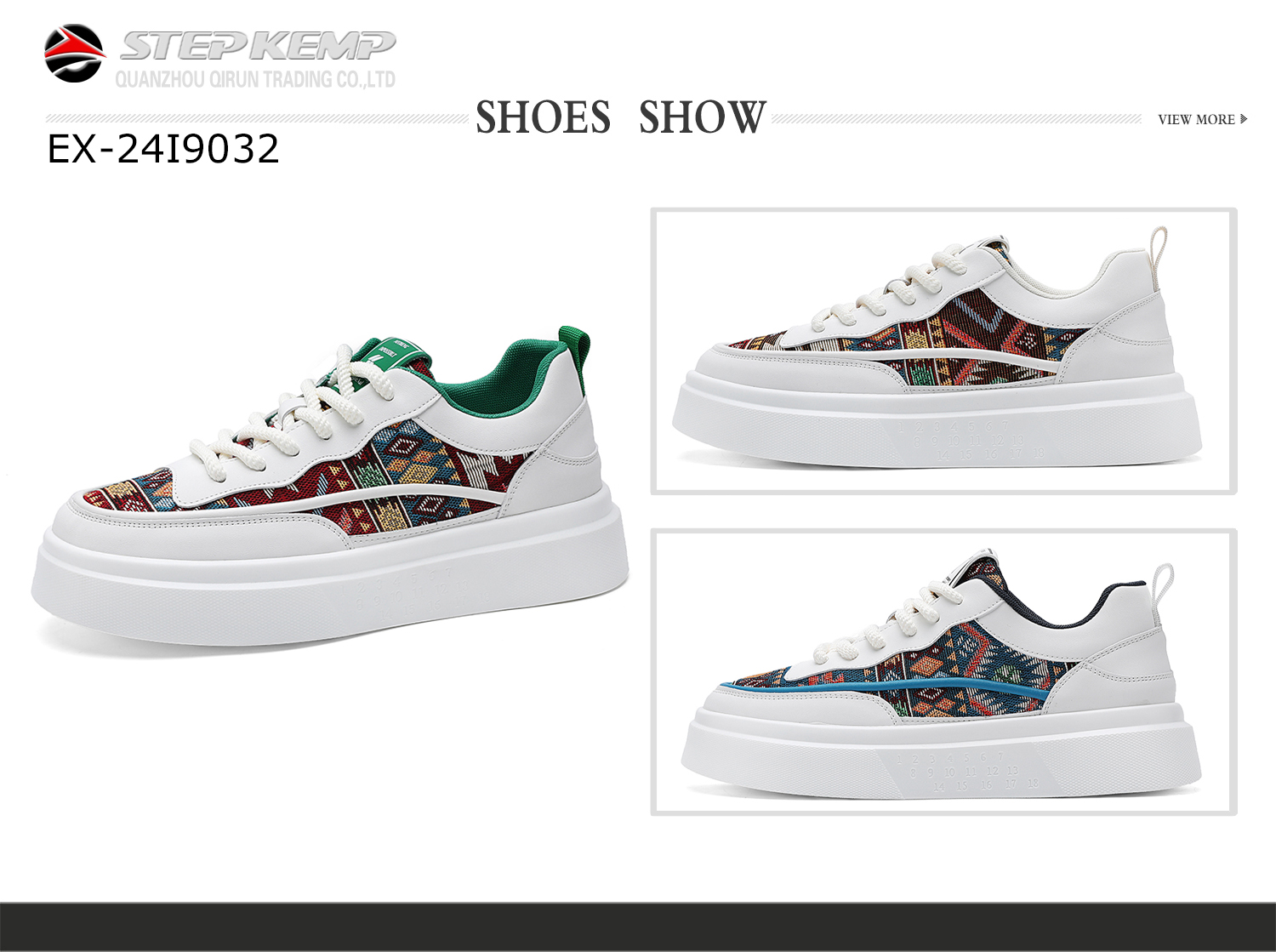 Men's Injection Skate Shoes (3)