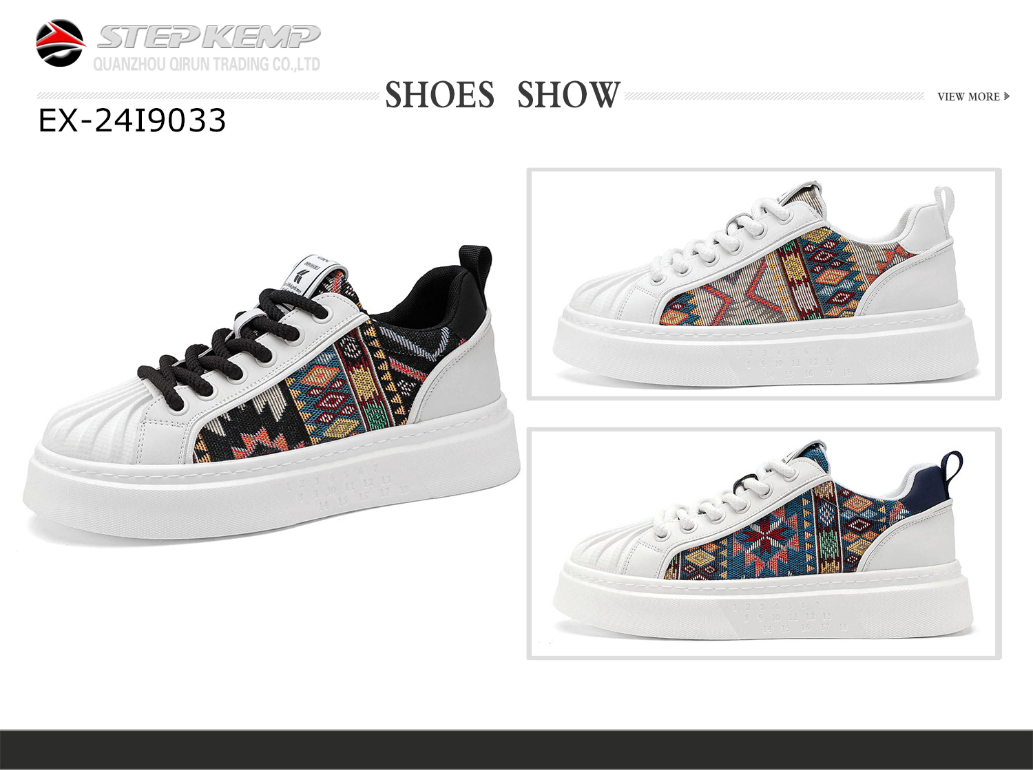 Men's Injection Skate Shoes (3)