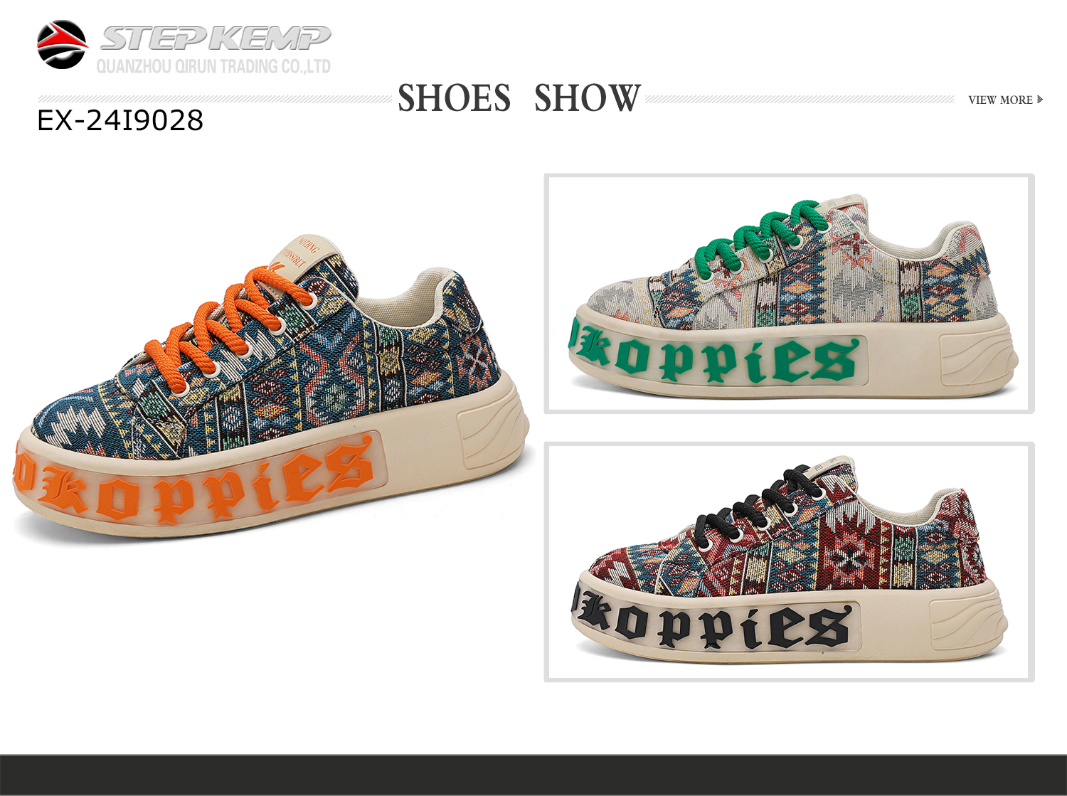 Men's Injection Skate Shoes (4)