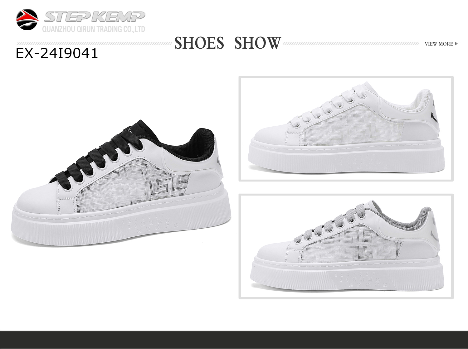Men's Injection Skate Shoes (6)