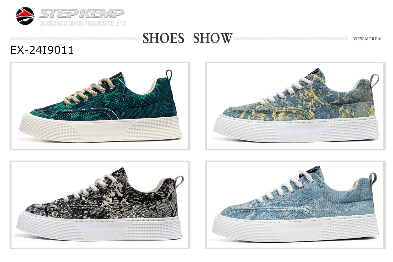 Men's Injection Skate Shoes (7)