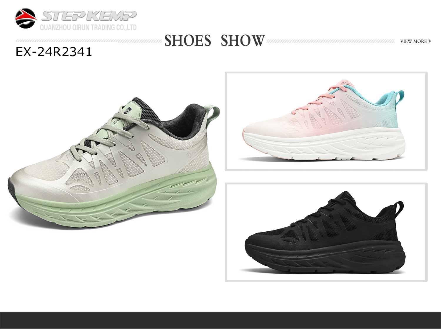Men's Running Shoes (5)