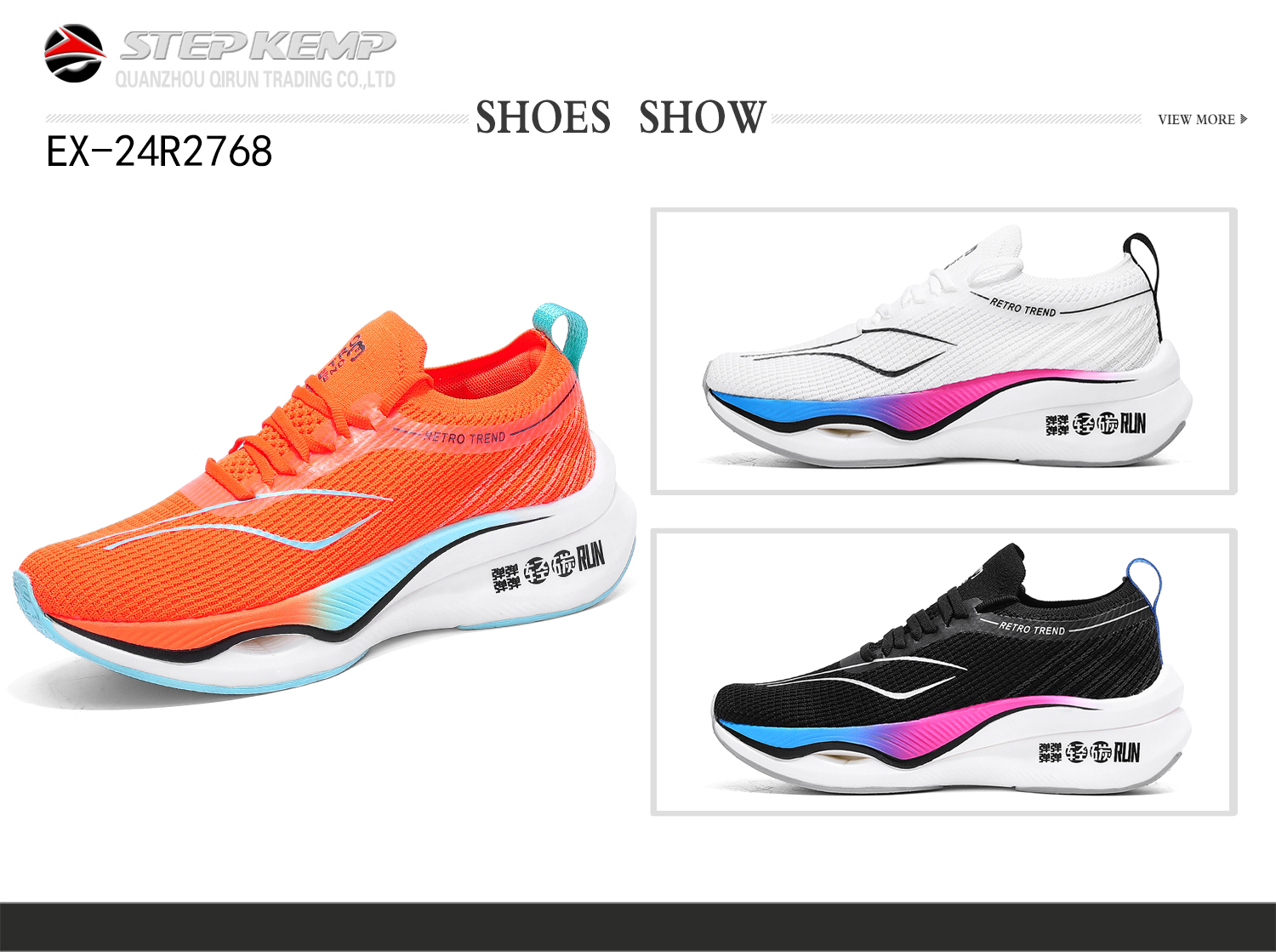 Men's Running Shoes (6)