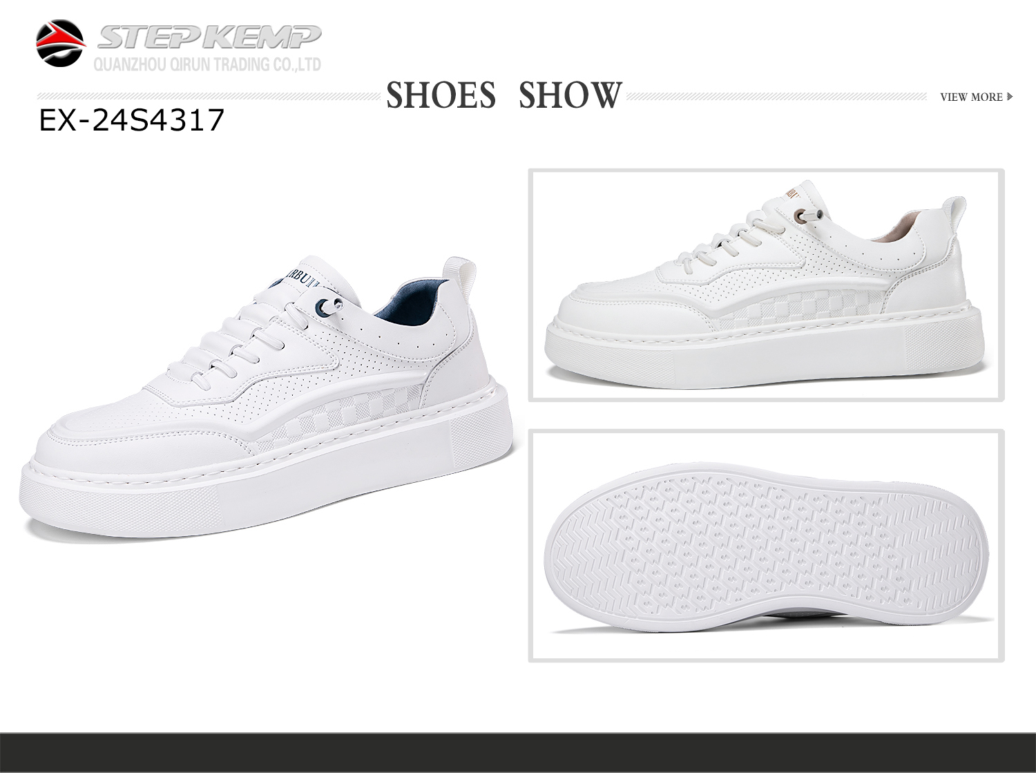 Men's Skate Shoes (2)