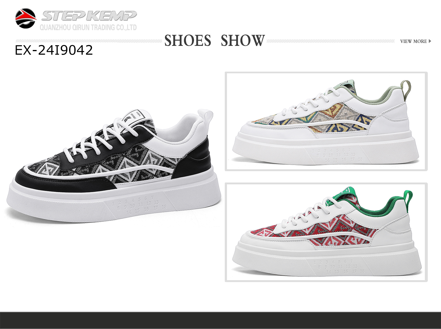 Men's Skate Shoes (3)