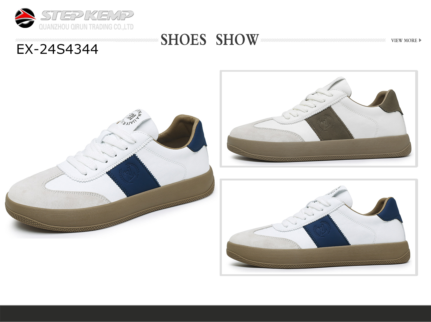 Men's Skate Shoes (6)