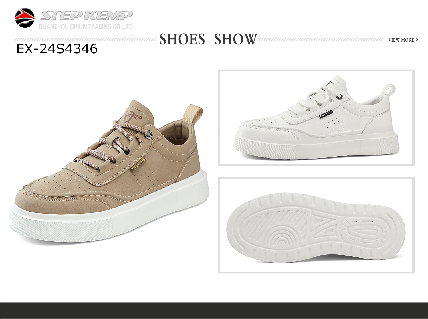 Men's Skate Shoes (6)