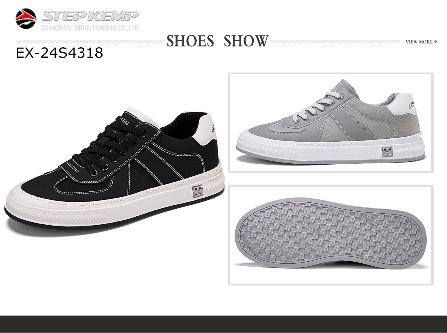 Men's Skate Shoes (6)